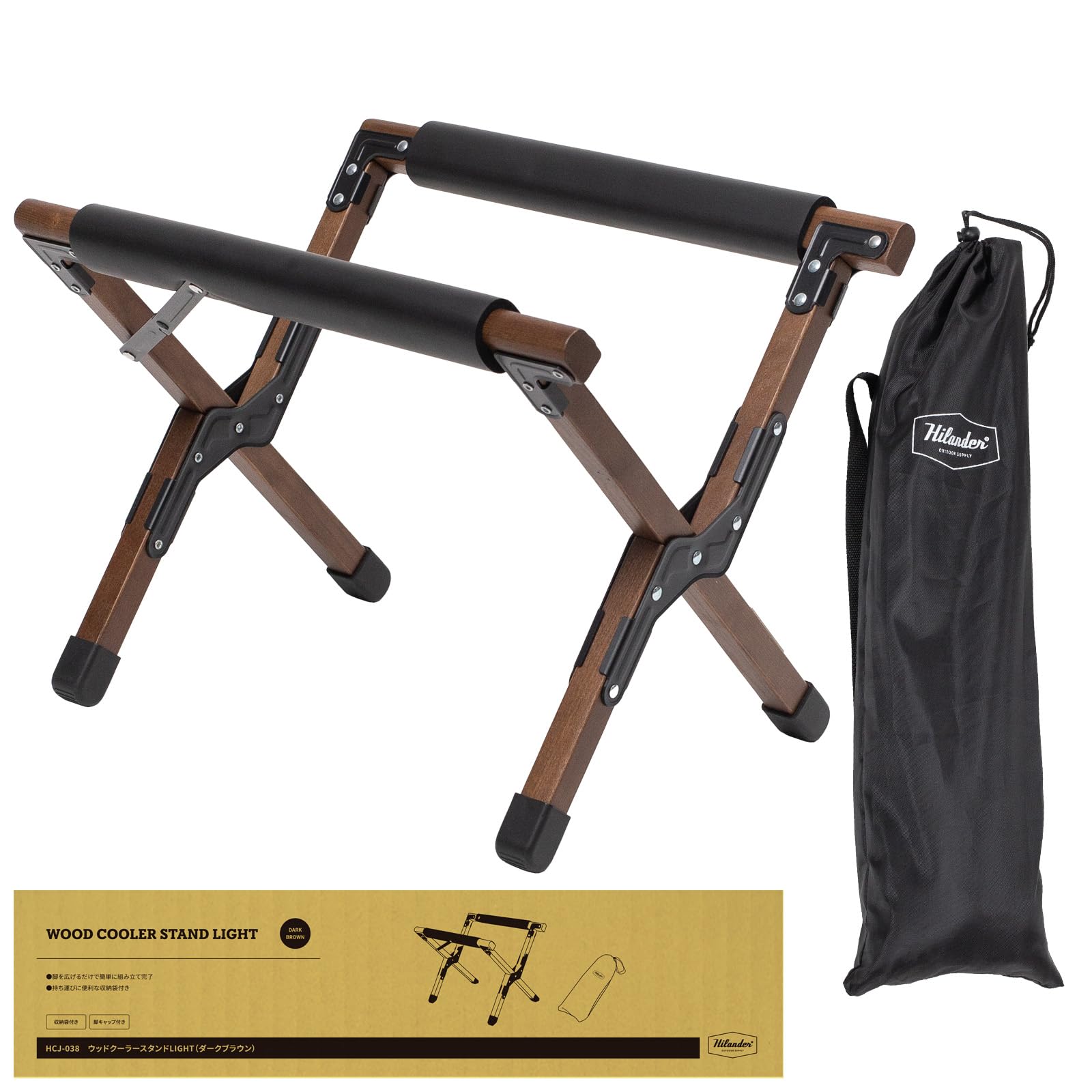 

Подставка для охладителя Hilander Wood Cooler Stand СВЕТЛО-КОРИЧНЕВАЯ - Деревянная, Складная, Легкая, Черный/Темный