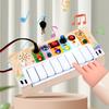 Wooden children's Montessori early education multifunctional LED switch light music box enlightenment puzzle toy