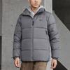 Adidas Down Jackets Men's Gray Stand Collar Moderate Other IT8725