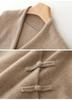 Chinese Style V-Neck Wool Sweater with Frog Buttons