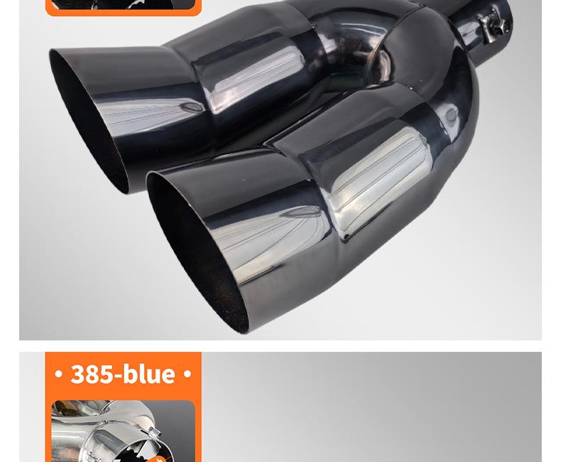 Mirror Black Stainless Steel Dual-Outlet Exhaust Pipe for 6.2cm Diameter