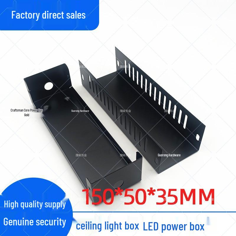 

Dimming Electronic Transformer & Power Supply Protection Shell