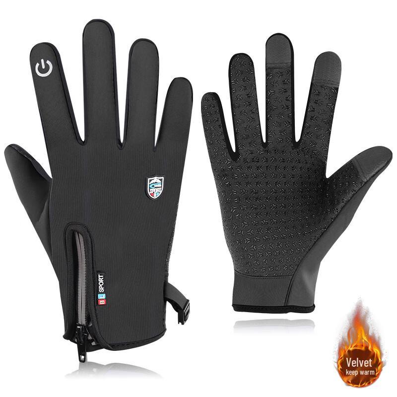 

REACH STAR Outdoor Warm Gloves XL