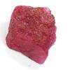 Natural RED Ruby Uncut Rough Earth Mined 333 Ct Loose Gemstone CERTIFIED 1A-5327