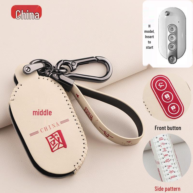 23 New Wuling Hongguang MINI EV Macaron GameBoy 22 Model Key Cover & Bag Set