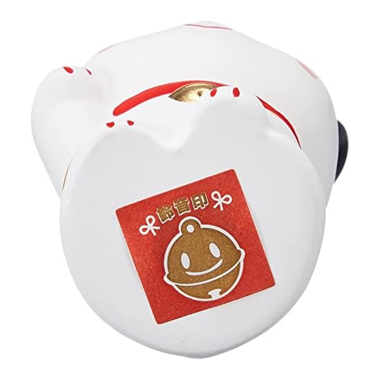 Yakushigama Nishiki-sai Bell Sound Money Beckoning Cat, Height 8cm, Atsuko Nishida, 7697