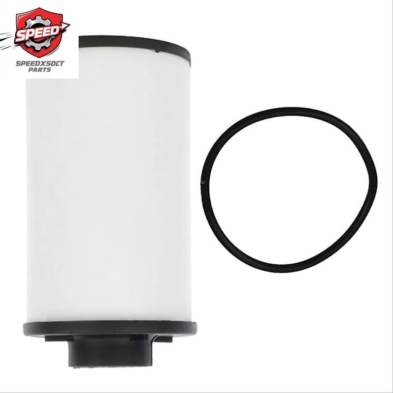 New 02E305051C Automatic Trans DSG Transmission Filter 02E305051C For Beetle Passat Eos For- A3 DQ250 02E398051 02E-305-051-C