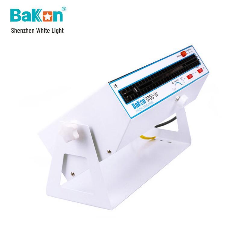 Bakon BK5700-W 35W Horizontal AC Ion Fan