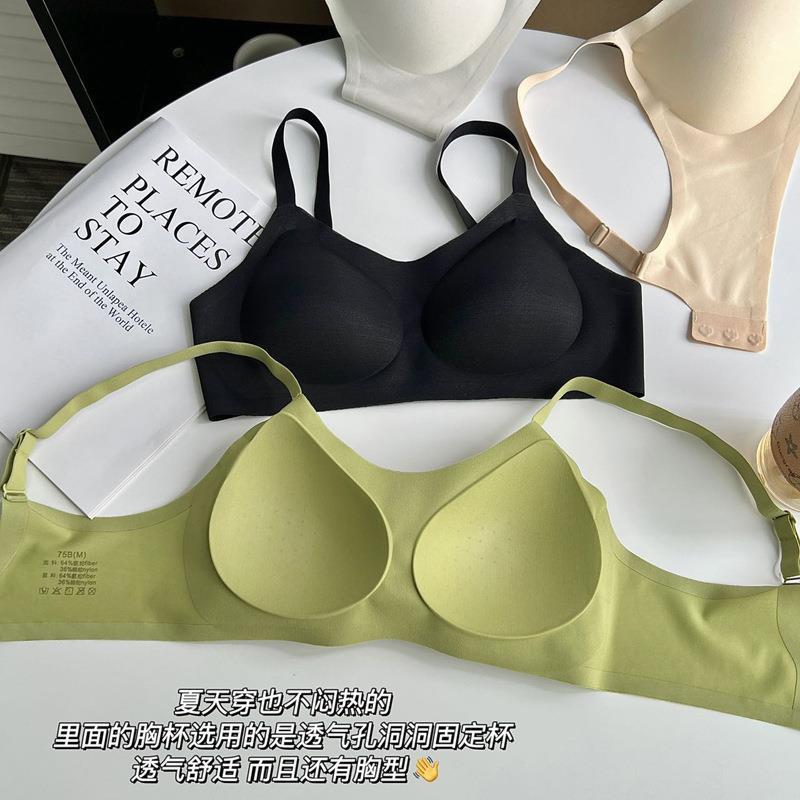 Soutien-gorge d'été ultra-fin en maille, Respirant, Coques fixes, Bretelles fines antidérapantes, Lingerie sans couture pour femmes