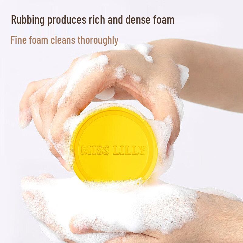 Miss Li Honey Goat Milk Soap