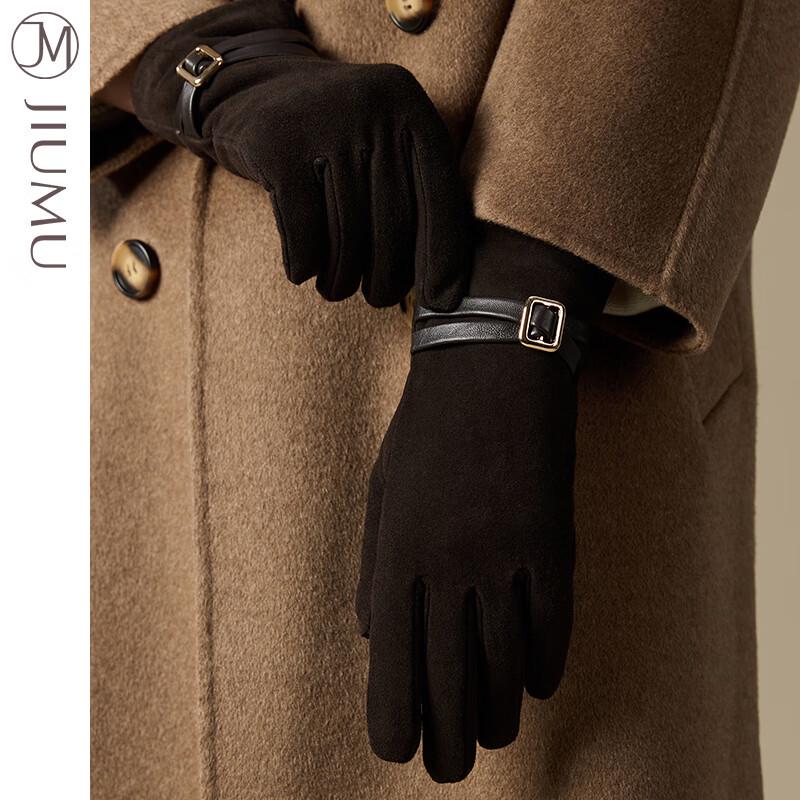 JIUMU Women's Warm Plush-Lined Sheepskin Gloves