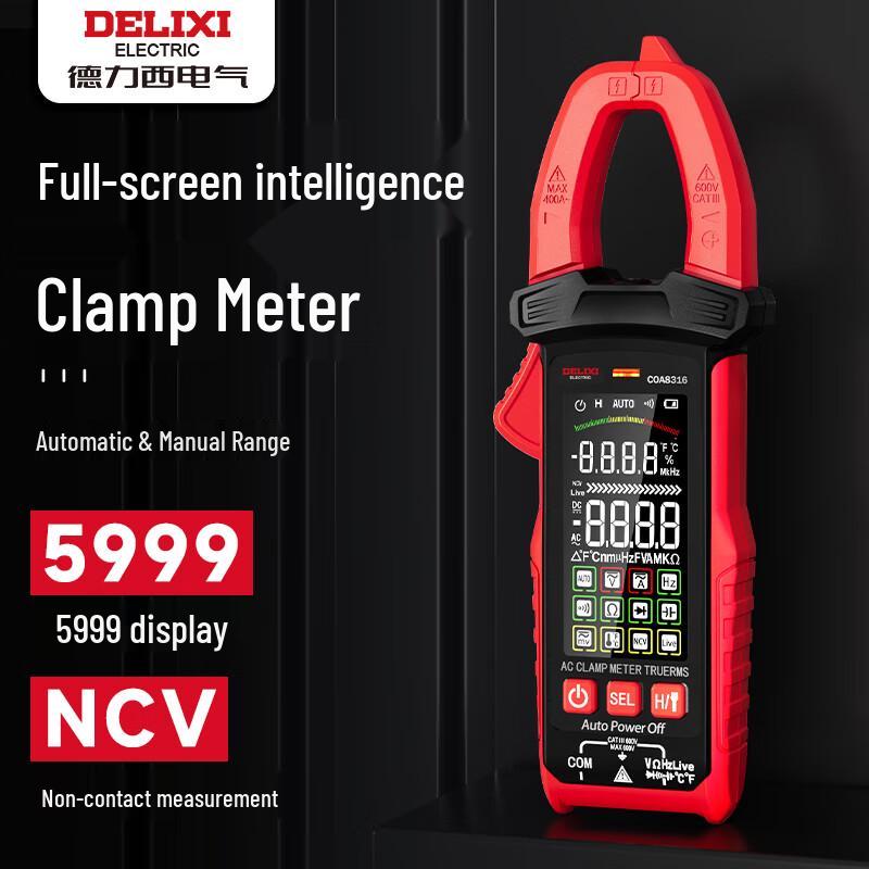 DELIXI Smart Anti-Burn Digital Clamp Meter COA8316 (CN Version)