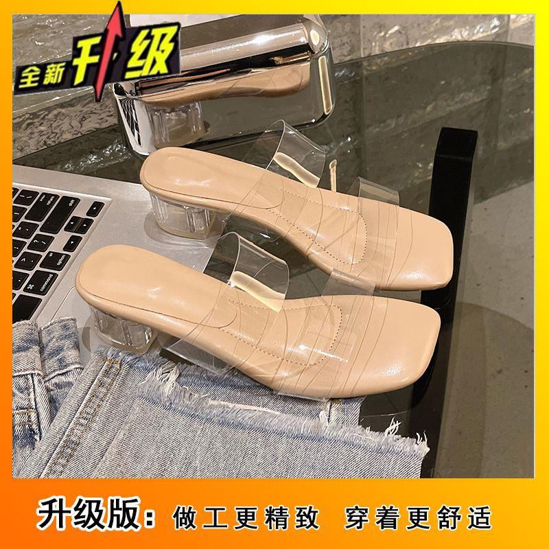 Thick Heel Crystal Heel Fashion Sandals 2025 Summer New Internet Celebrity Word with Transparent Thick Heel Cool Slippers Women's Wear