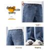 JEANSWEST Men's Casual Lightweight Straight-Leg Jeans