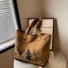 Women's Canvas Handbag Shoulder Bag
