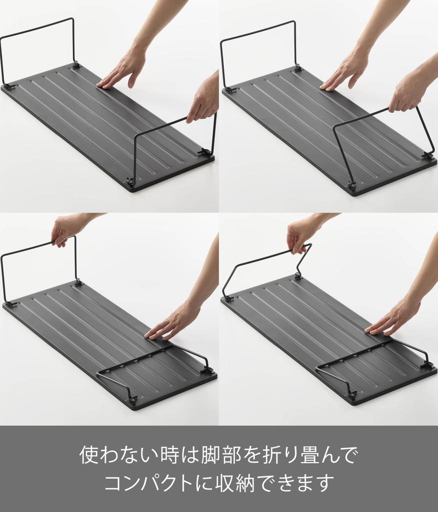 Yamazaki Tower Folding Shoe x D27 x x D x Cabinet No Assembly Product Number 10363 Rack, Black, Dimensions W66.4 H16.3cm (W H), Stackable, Under-Shoe