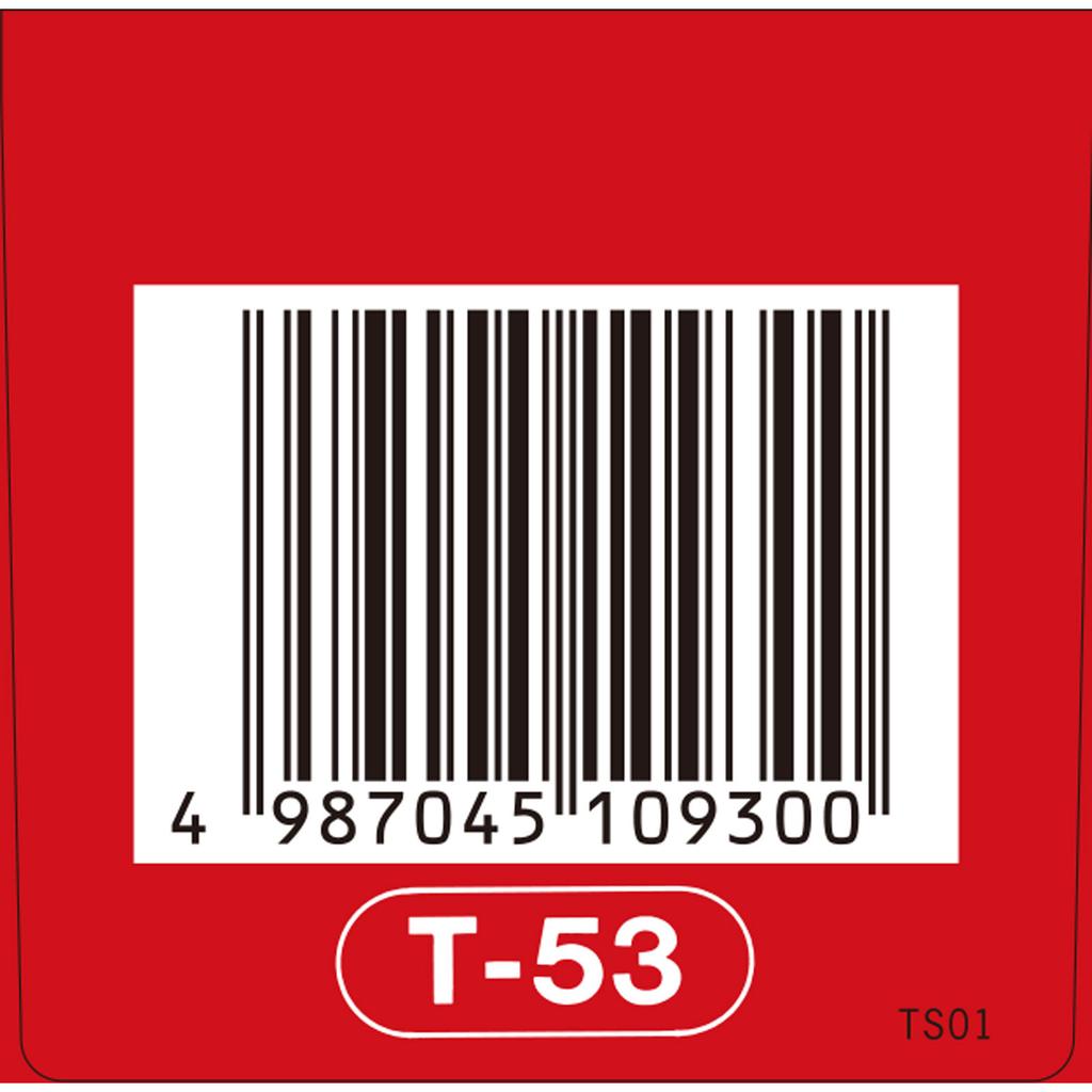 Kracie Pharmaceuticals Bofei-Ogi-To Extract Tablets F Kracie 180 Tablets Chinese medicine (Kracie) Chinese medicine Indications: For individuals with