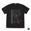 COSPA Brave Explosion Braveburn SUMI L Size [Official] T-Shirt