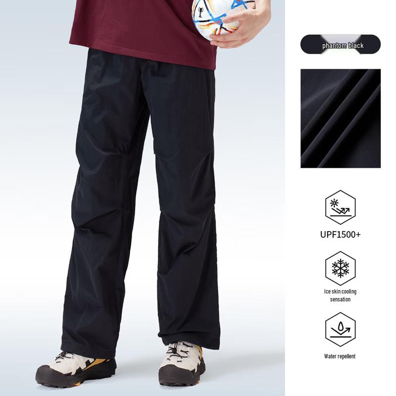 Camel Men's Outdoor Quick-Dry Breathable Wide-Leg Pants
