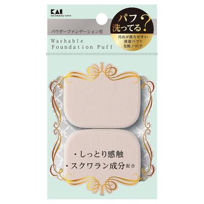 Kai KQ Series Easy-to-remove Dirt Puff (for Powder) Rectangular 2P 2 Pieces (x 1)