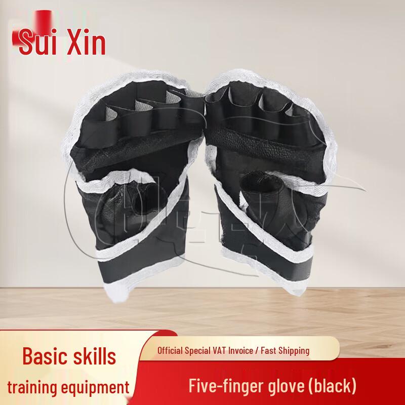 Five-Finger Boxing Gloves