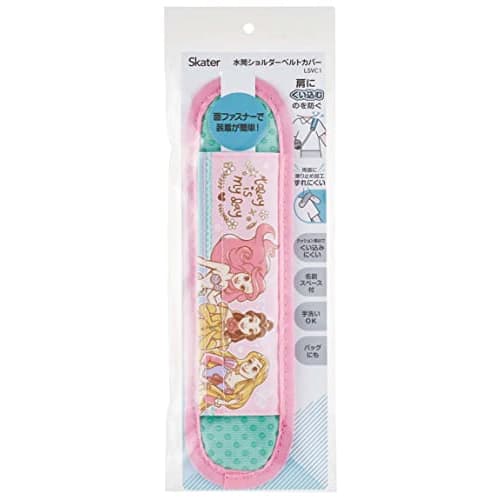 Skater Shoulder Belt Cover Pad Water Bottle Disney Princess 23 LSVC1-A