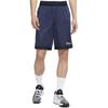 Nike Pantalones cortos deportivos casuales bordados transpirables con cordón a rayas de corte holgado para hombre Azul DA5710-419