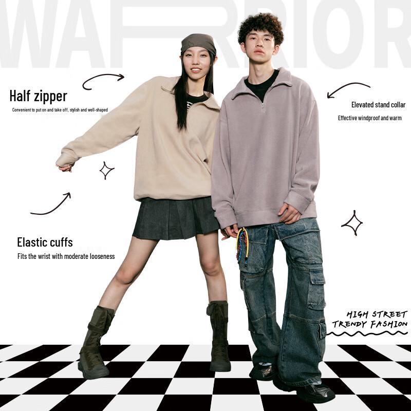 Warrior Men's Stand-Collar Fleece Pullover