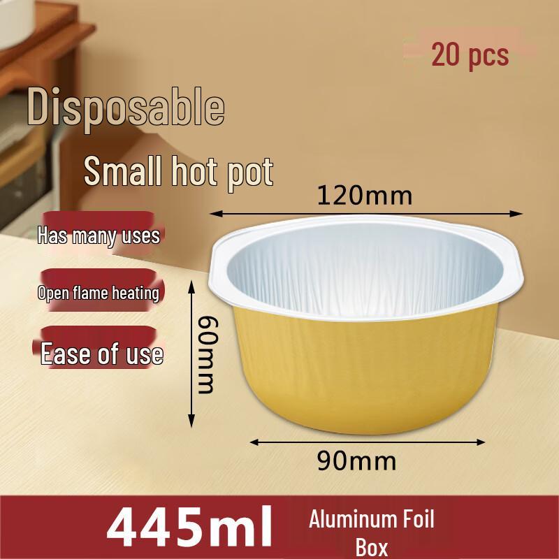 Homeglen Disposable Round Aluminum Foil Hotpot Container