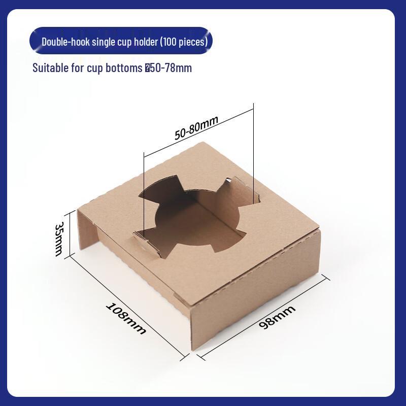 Shixun Corrugated Paper Single Cup Holder