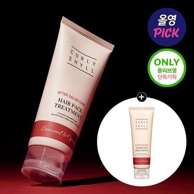 [Limited Edition/single Item] Currisheel After Salon Care Hair Pack Treatment 250ml