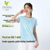 Vepeal Floral Ice Silk Couple Outdoor Short Sleeve T-Shirt