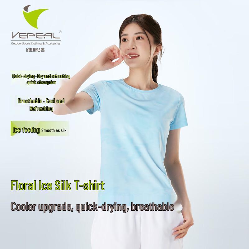 Vepeal Floral Ice Silk Couple Outdoor Short Sleeve T-Shirt