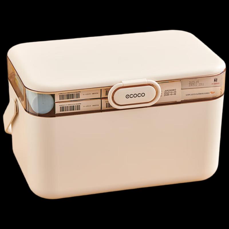 Yikeke Double-Layer Household Medicine Storage Box