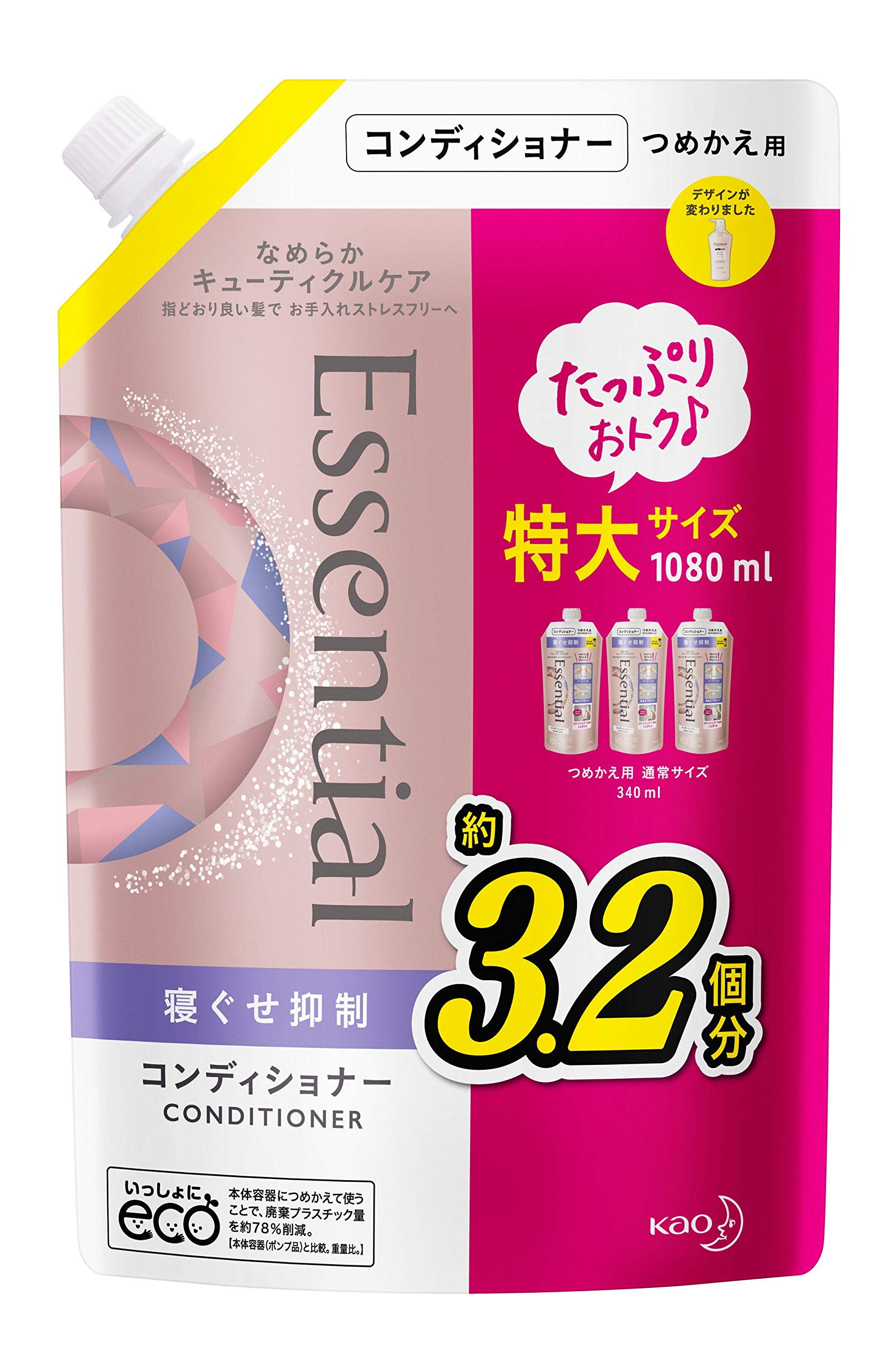 

Essential Bedhead Control Conditioner Refill 1080ml [Large capacity]
