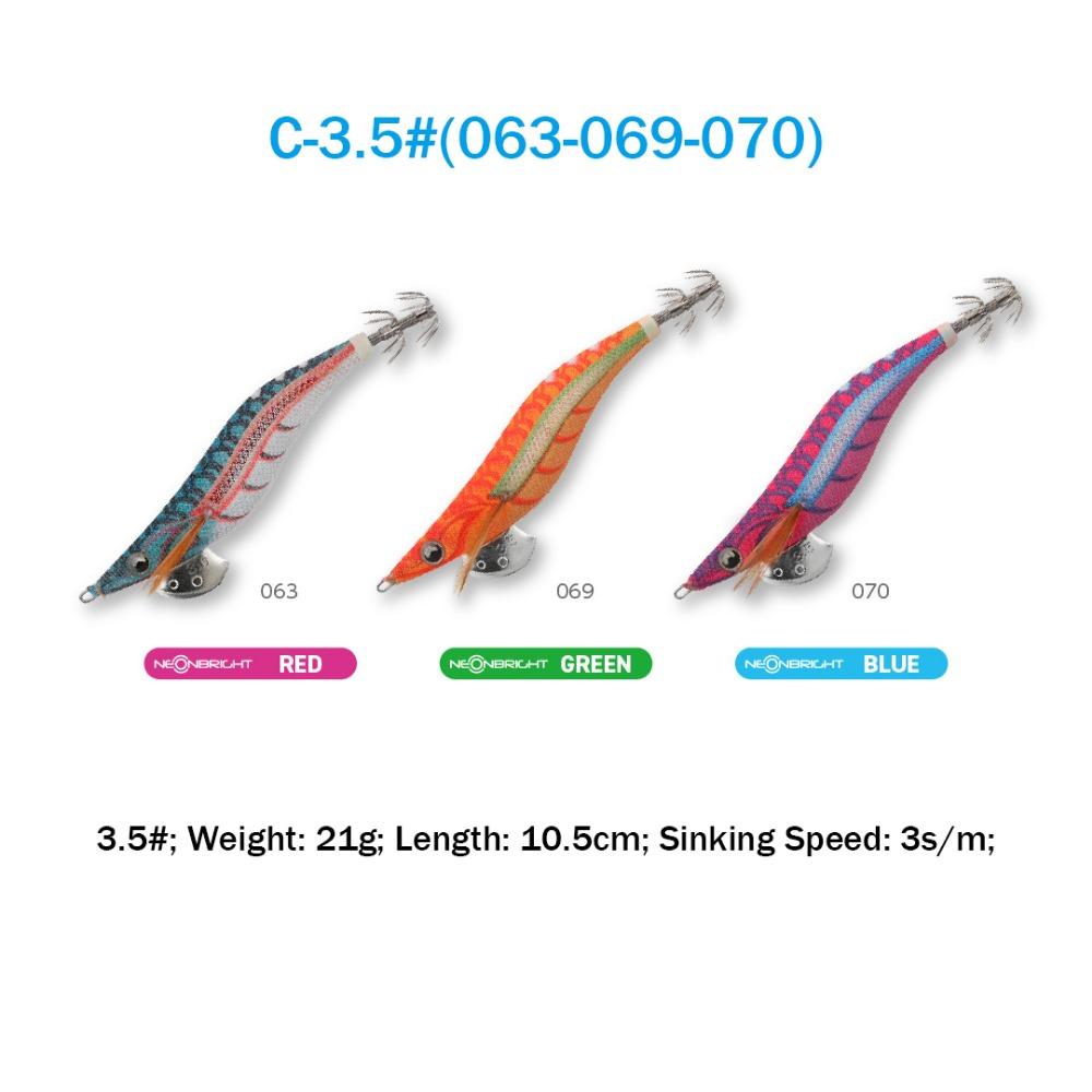 

3Pcs EGI-OH LIVE Series Wooden Shrimp Lure Sharp Hook Fishing Bait Lure C-3.5#(063-069-070)