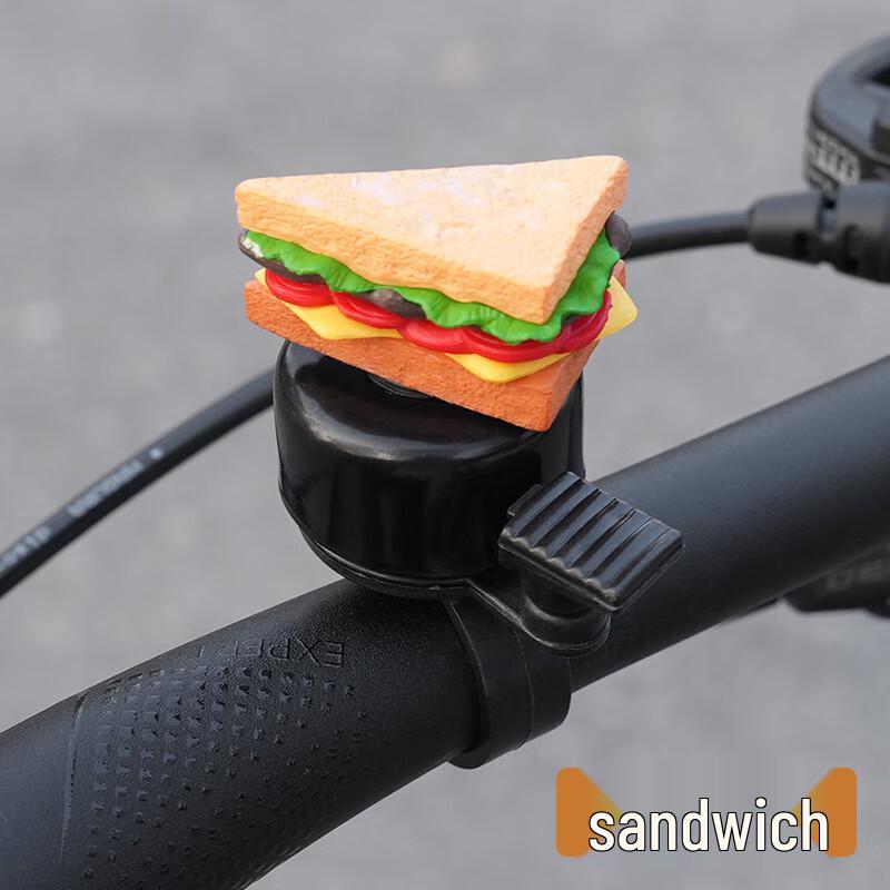 Lishi Super Loud Bicycle Bell