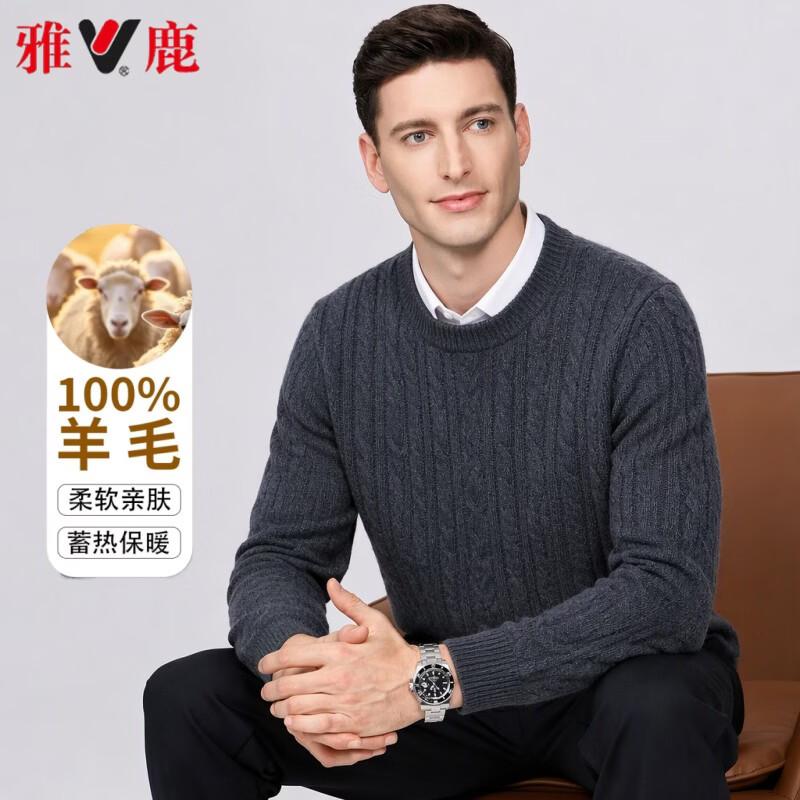Yalu Men's Wool Thermal Crewneck Knit Sweater