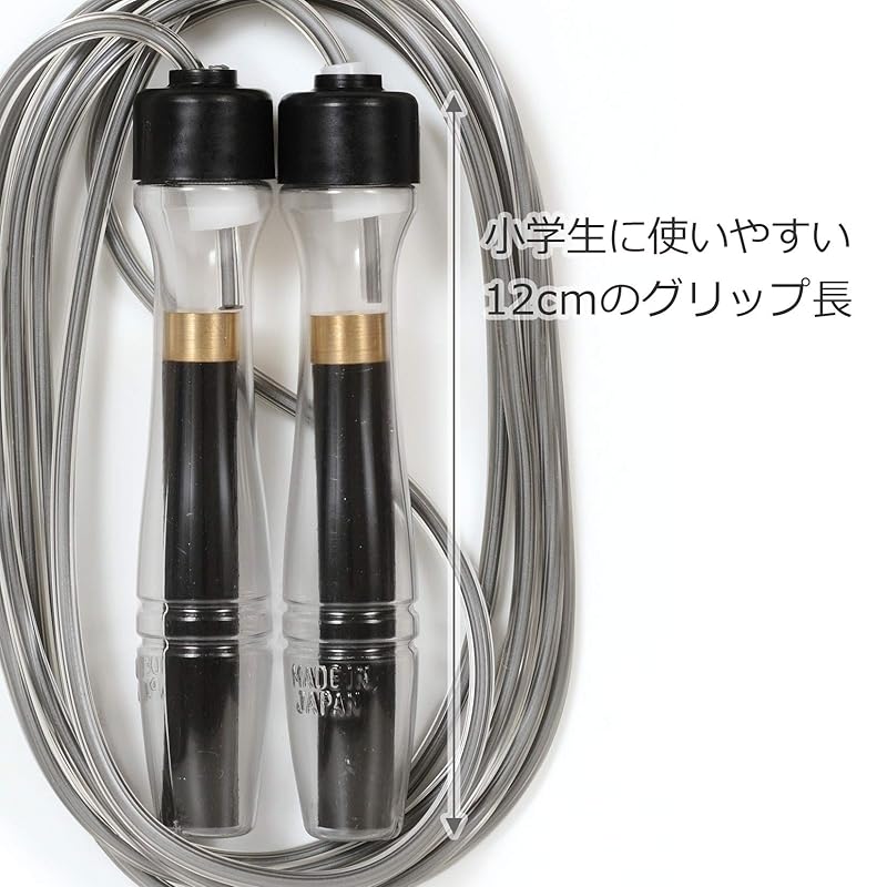 [GP] Jump Rope for Elementary School Students (Suitable for Double Under Practice) 2.4m (Recommended Age: 6 years and up / Gray) Super Jump Standard
