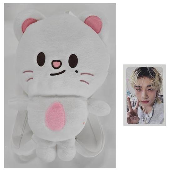 Stray Kids Skzoo Plush Back Pack - Stay In Our House