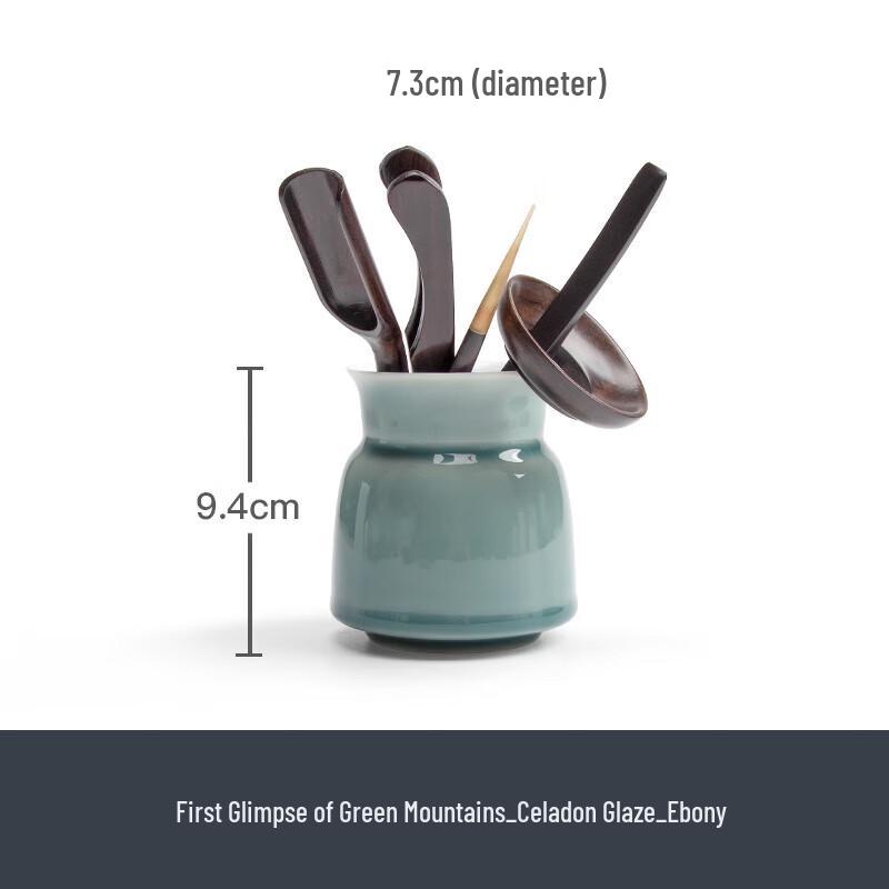 

Nanshan Xiansheng Tea Ceremony Six Gentlemen Set