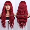 Wine Red Long Curly Wig with Full Bangs and Straight Ends - New Style