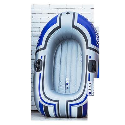 SBART Heavy-Duty Inflatable Fishing Dinghy