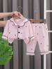 2025 Spring & Autumn Cartoon Pajamas: Long Sleeve, Double Layer Cardigan for Kids