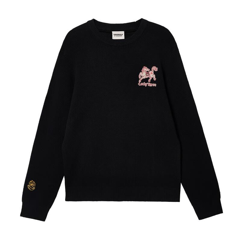 Jack&Jones Men's Embroidered Round Neck Knit Sweater