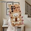 Phone Case: 2D Flat Samsung Galaxy A34 A35 M05 M06 S20 S22 S21 FE Plus 5G Protective Case, Couple Style, Coffee Bear, Christmas and Halloween Gift