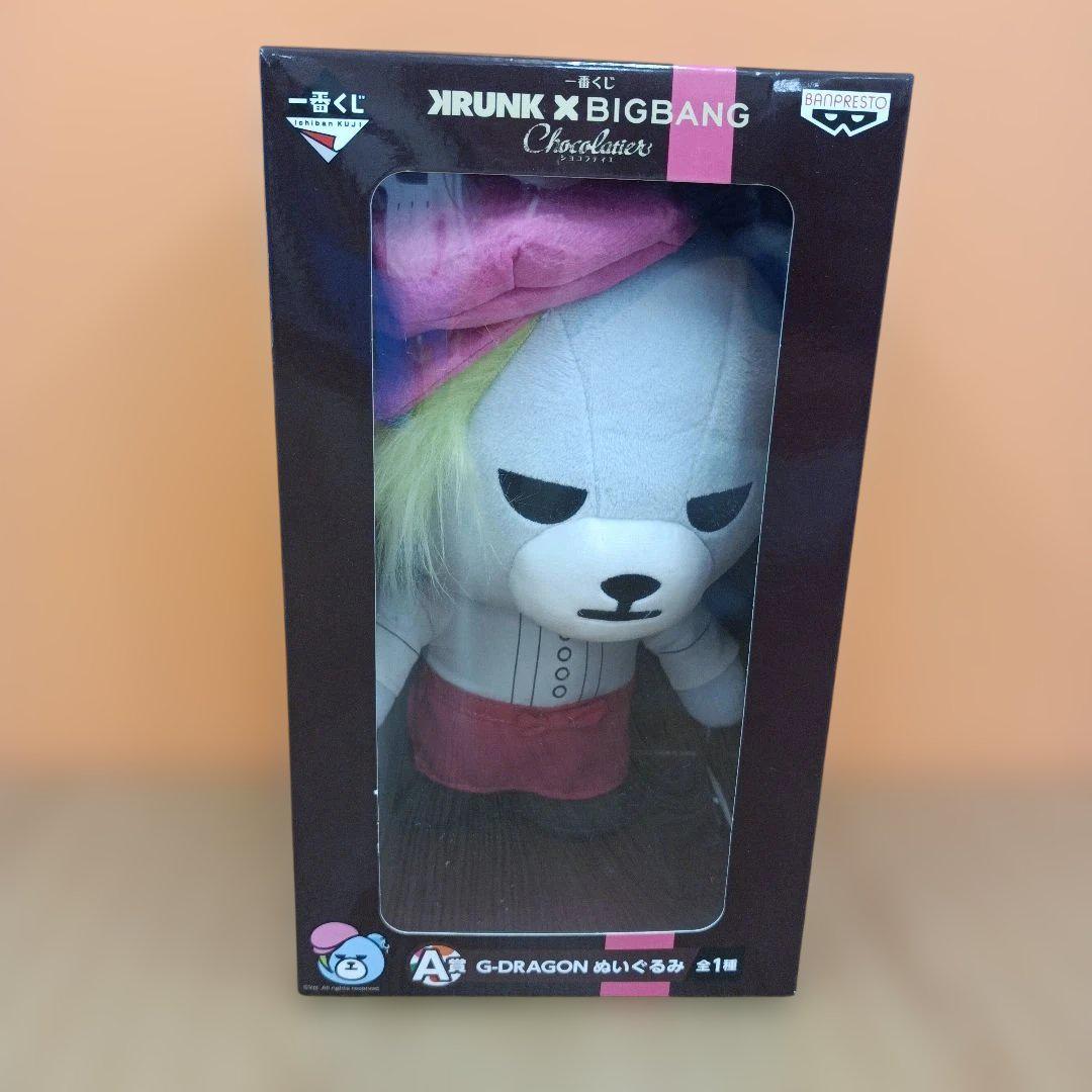 

[USED] Ichiban Kuji KURUNK BIGBANG A Prize G-DRAGON Plush Toy