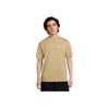 Nike Max90 ACG Back Logo Print Loose Comfortable Fashion Short Sleeve T-Shirt Men Tops Parachute-Beige HJ0799-297