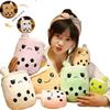 1 Stück Wende-Boba-Plüschtiere Doppelseitiges Bubble-Tea-Baby Kuscheltier Gefüllt Zweiseitiges Boba-Milchtee-Spielzeug Weihnachtsgeschenke für Kinder