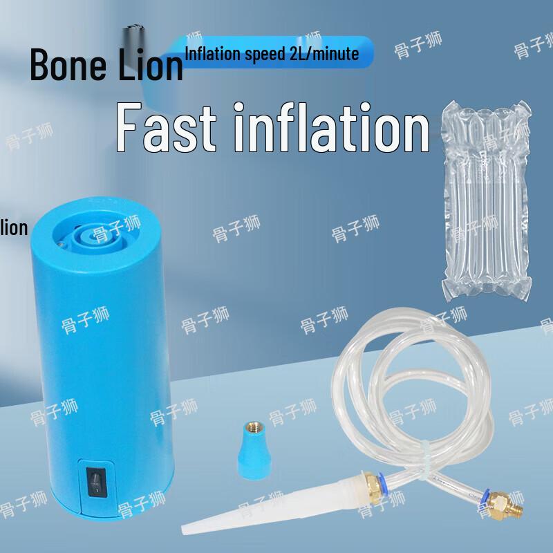 Portable Electric Inflator Pump for Air Column Bags